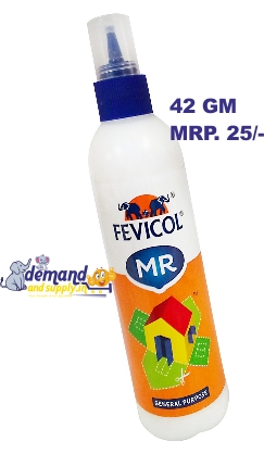 FEVICOL 25 Rs