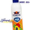 FEVICOL