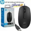 HP MOUSE