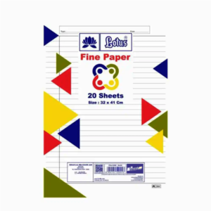 Answer Sheet Big Size (20 Sheets Pack)-Lotus