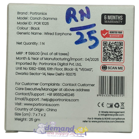 Wired Earphone with Aux Jack Portronics Conch Gamma - Image 3